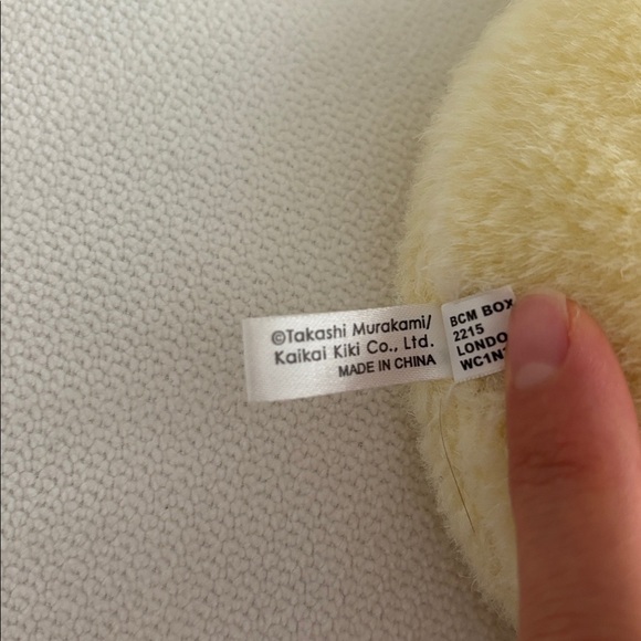 Authentic Murakami Sunflower Pillow - Picture 3 of 7